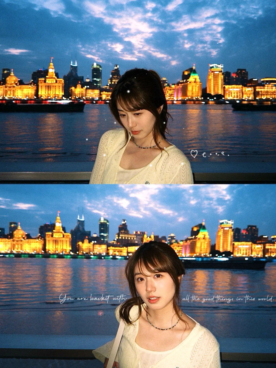 来浦东 日落长廊🌃