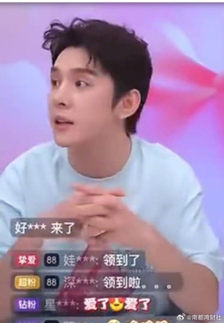 【#李佳琦回应铂爵旅拍履约难#，公布三种解决方式】7月24日晚，李佳琦在直播间公