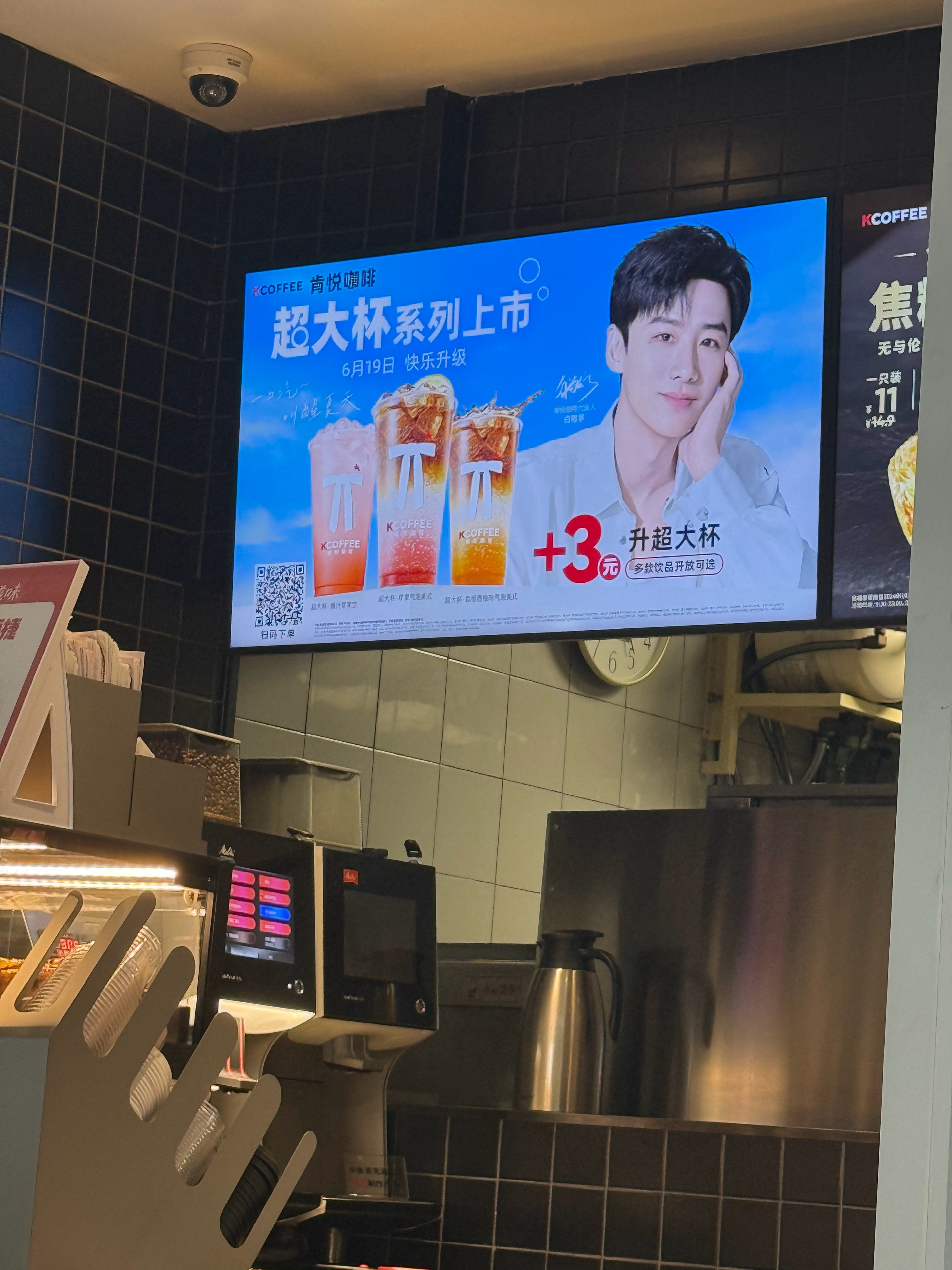 见宝宝的路上遇到宝宝