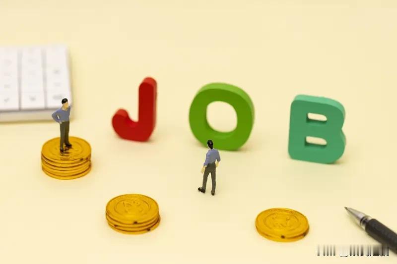 如果不缺钱，我还是会工作。我有个朋友家里有钱，老公让她随便买，她整天就是买买买，