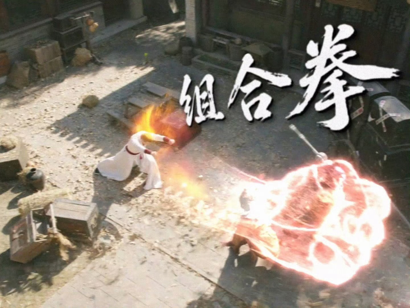 网友用AI魔改风云 童年回忆杀突袭！重刷《风云》经典名场面，网友的AI二创脑洞也