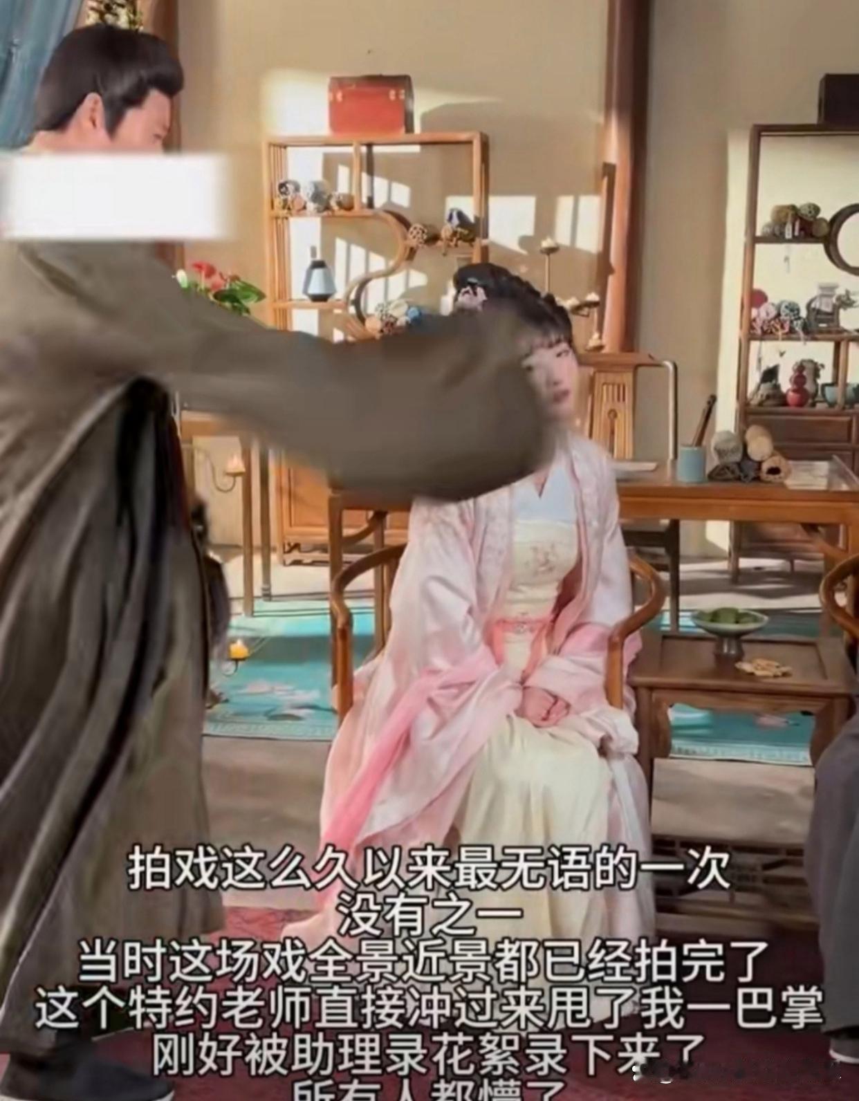 短剧女演员张乙萌竟在拍摄间隙被男演员掌掴，发饰甩飞，这究竟是怎么回事？
2025