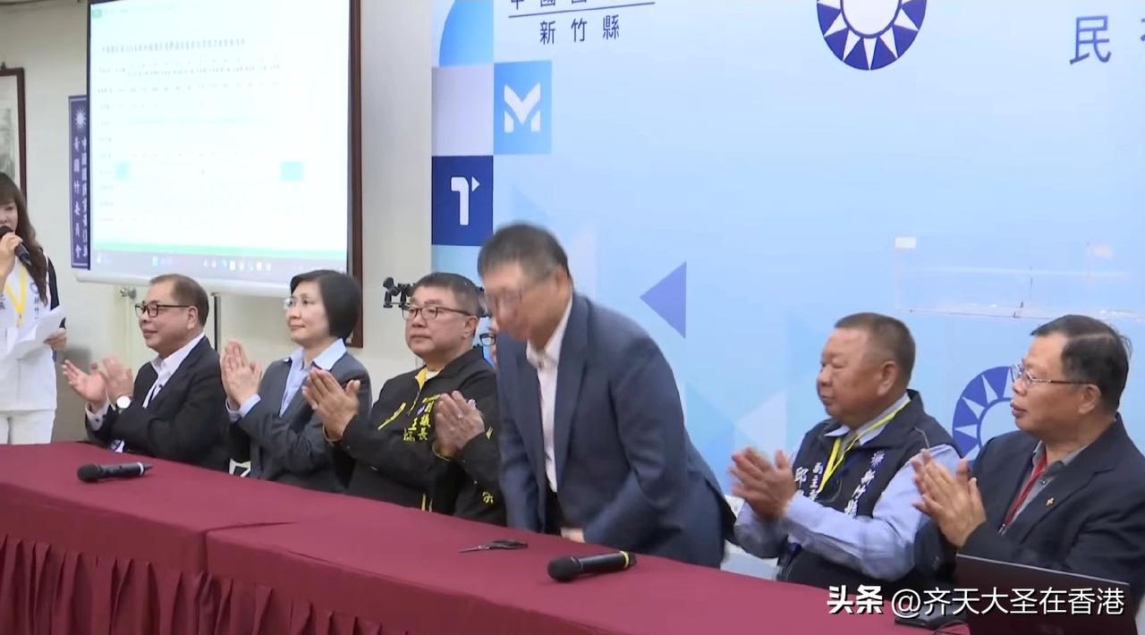 【特快专递[比心]】副县长陈见贤57.68得票率获胜！国民党竹县长初选， 党员投