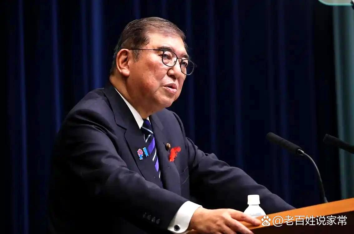 前首相石破茂在电视节目的发言引发了广泛关注，他直言高市早苗内阁的做法“太强硬、太