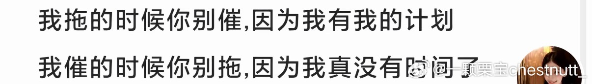 真是要被风向的自己害死了