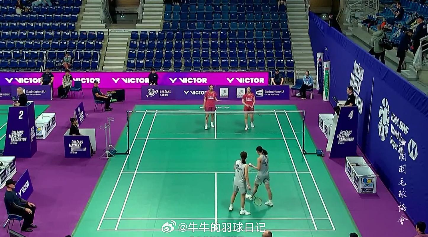 女双 1/16赛 胡绫芳/郑宇倢 0-1 罗意/王汀戈2026年奥尔良羽毛球大师