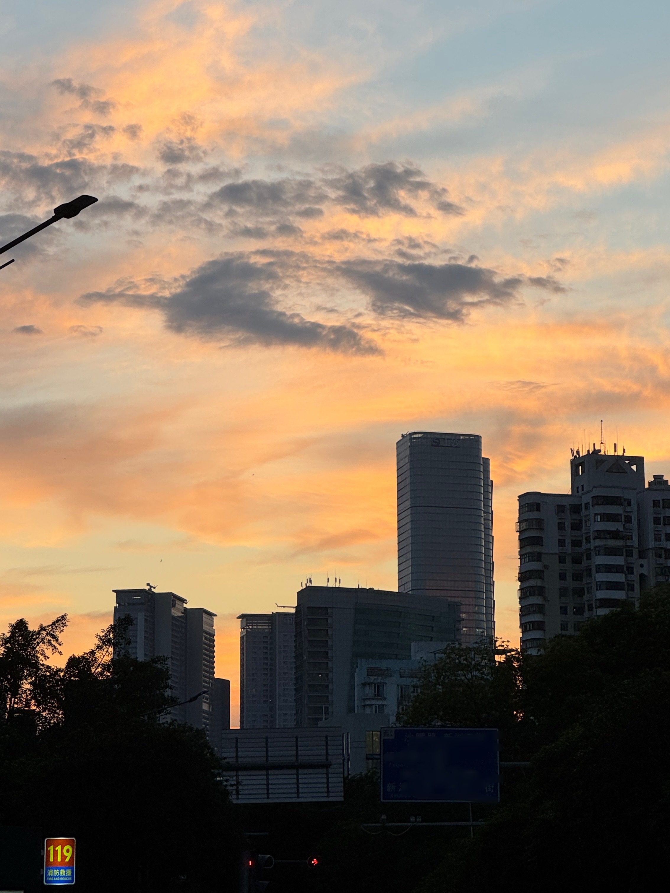 今日份天空 独加记一 ​​​