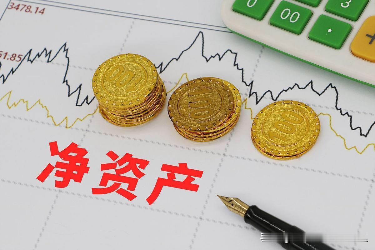 上海市的巨富：净资产1亿元以上
上海市的富豪：净资产2千万元以上
上海市的富裕：