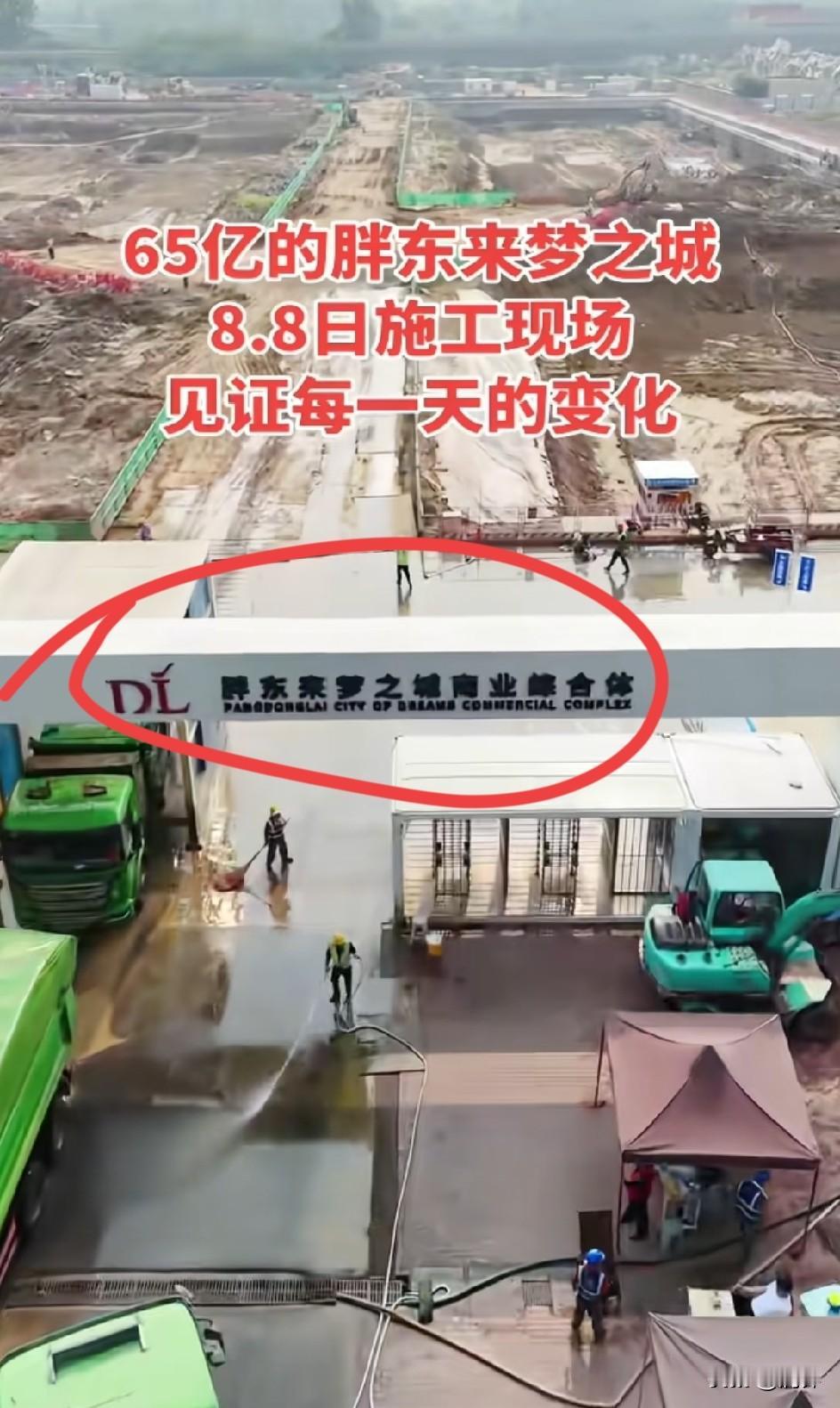 坚决不向房东妥协的胖东来，在经历两次天价涨租后，最终决定像山姆一样自己拿地建楼—