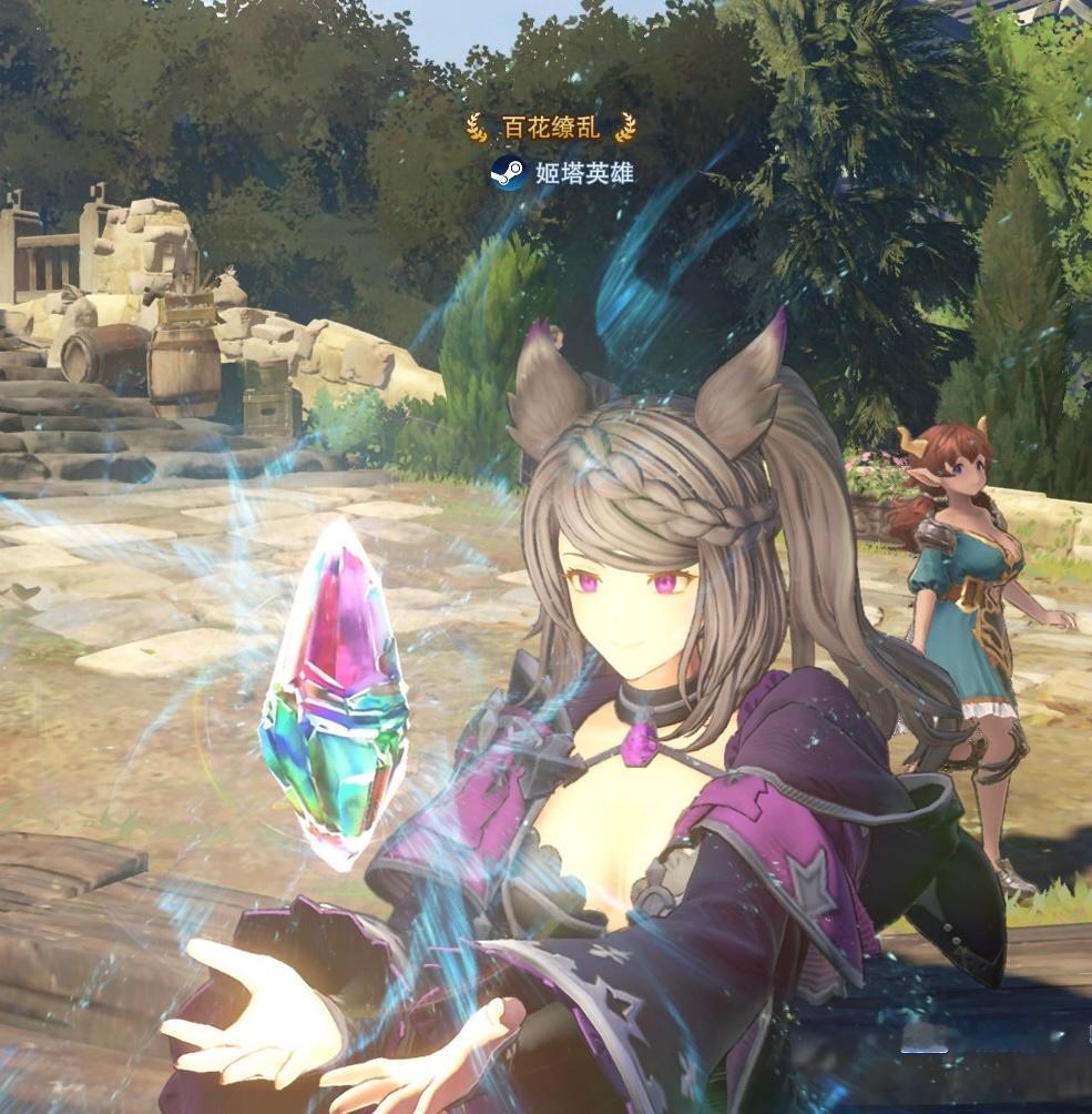 虹了 
