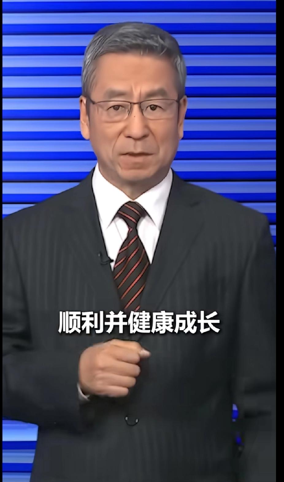 白岩松谈全红婵：你已经足够优秀，不必完美
 
赛场上的一次失误，让全红婵红了眼眶
