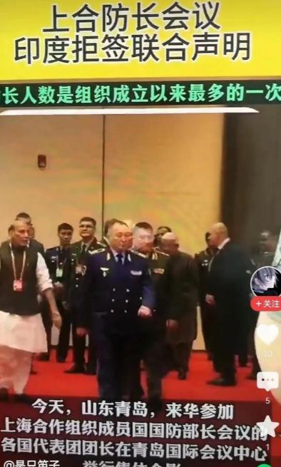 俄罗斯这是搬起石头砸了自己的脚。本来就是俄罗斯把印度弄进来的，为了制衡中国在上合