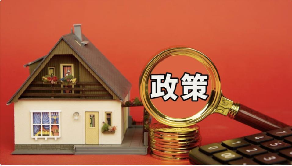 其实，房地产已经明牌，问题基本解决，未来就是2个极端了……
说到房地产，这几年真