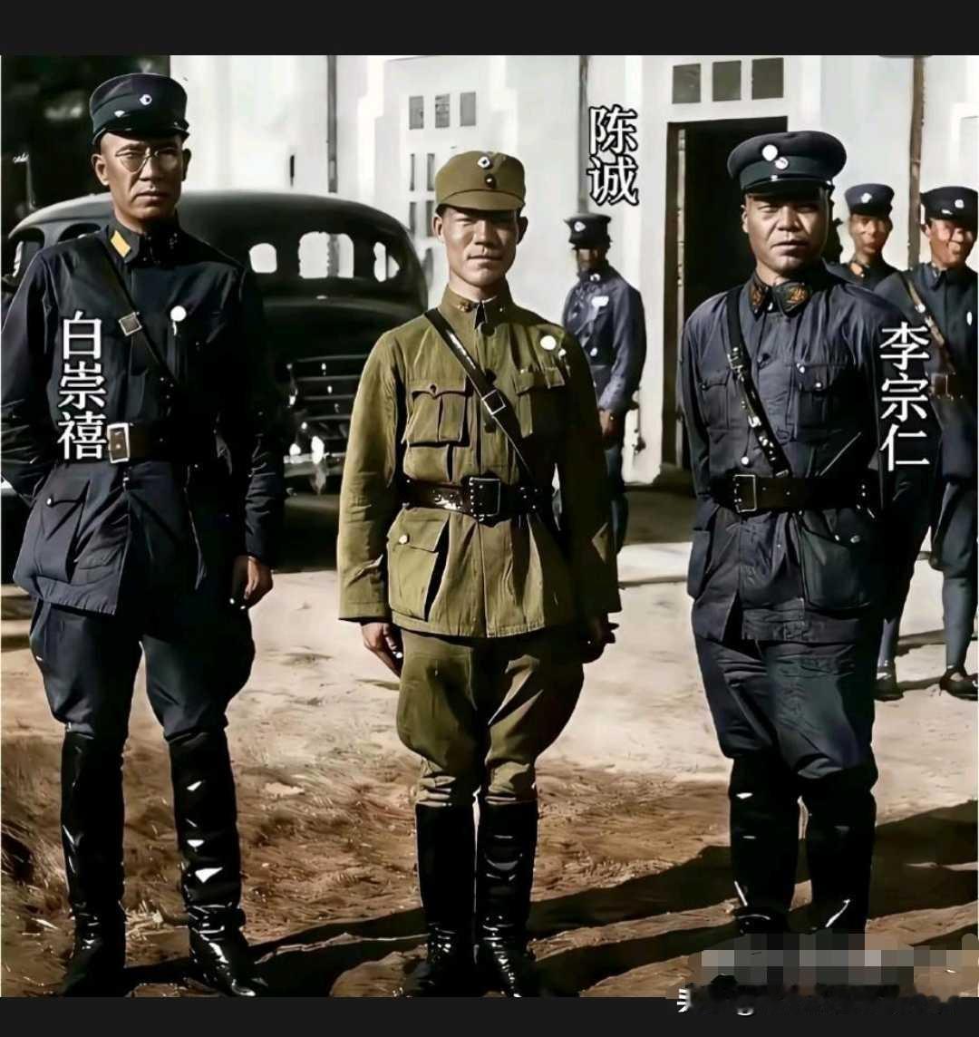 山西