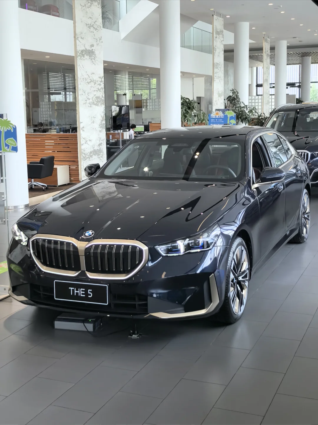 南京530li领先这个价格高不高啊