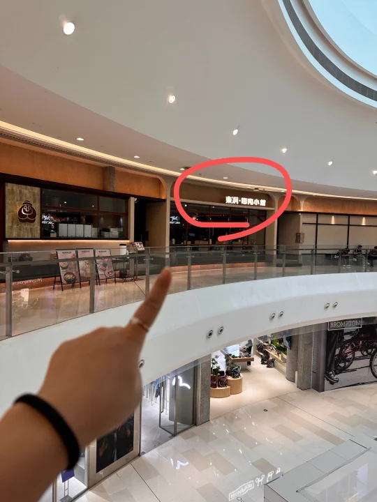 啊天环真的开了！！！！！