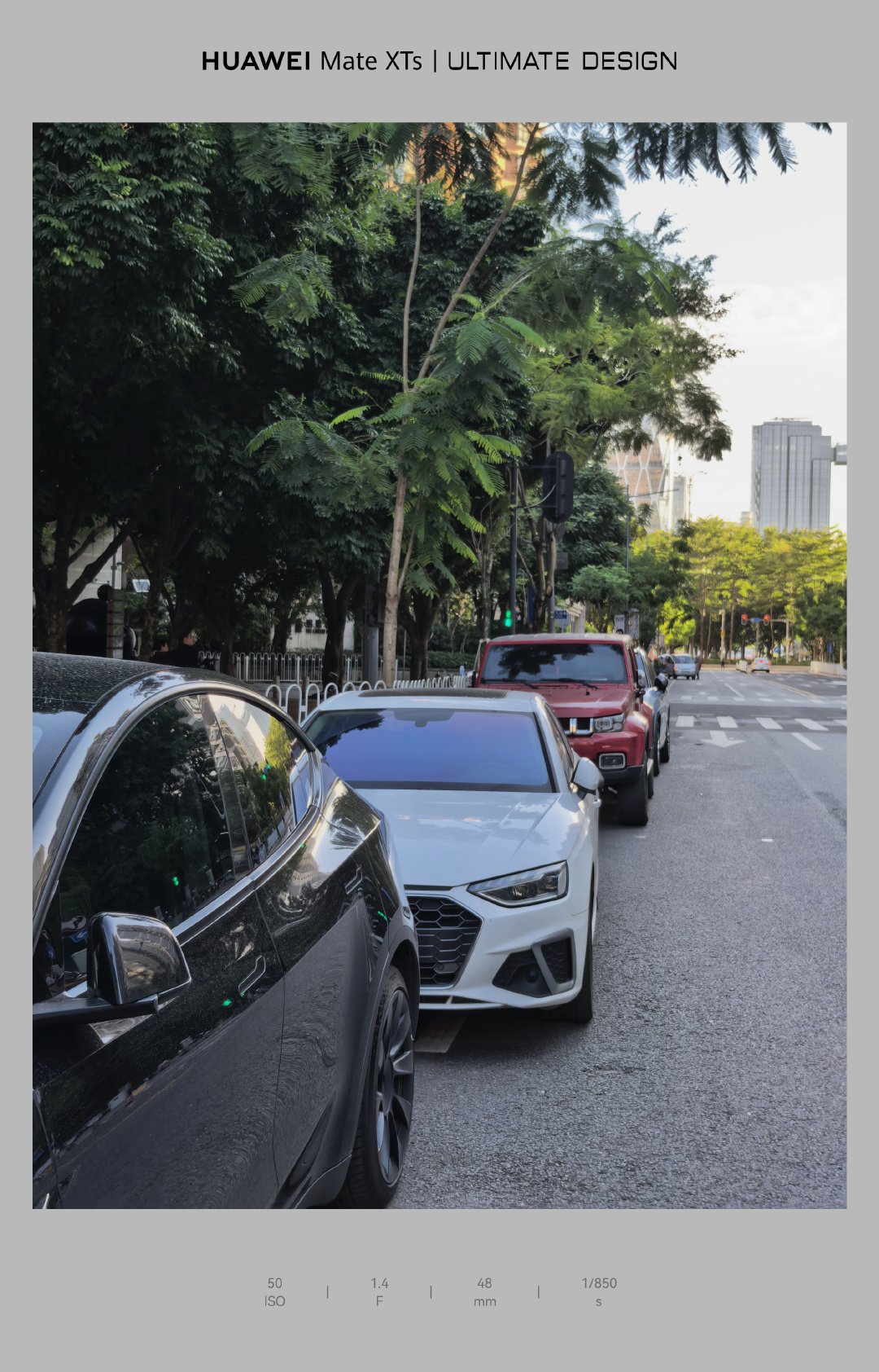 天河这个路边停车环境简直就是望京 Pro Max 