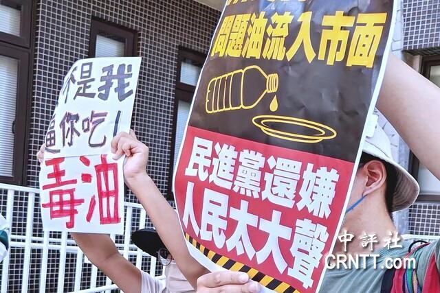 黔驴技穷？县市长选举民进党仍强打“抗中牌”
台北市长蒋万安、台中市长卢秀燕等蓝营