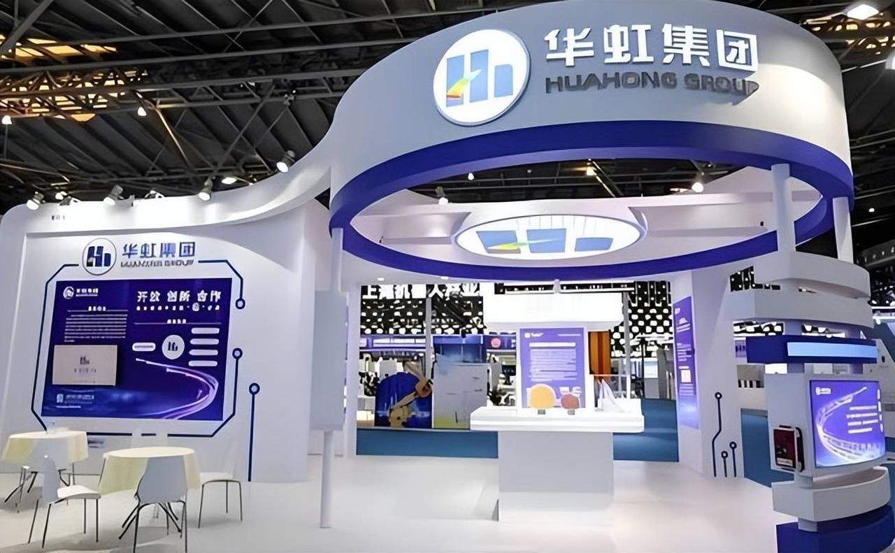美国断供芯片设备，华虹遭“卡脖子”！中国半导体突围战加速🔥📌

美国再挥“芯