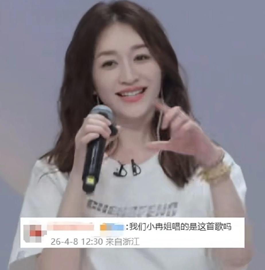 唐艺昕李小冉王濛小考，三人合唱《心愿便利贴》，结果万万没想到唱的最好听的居然是王