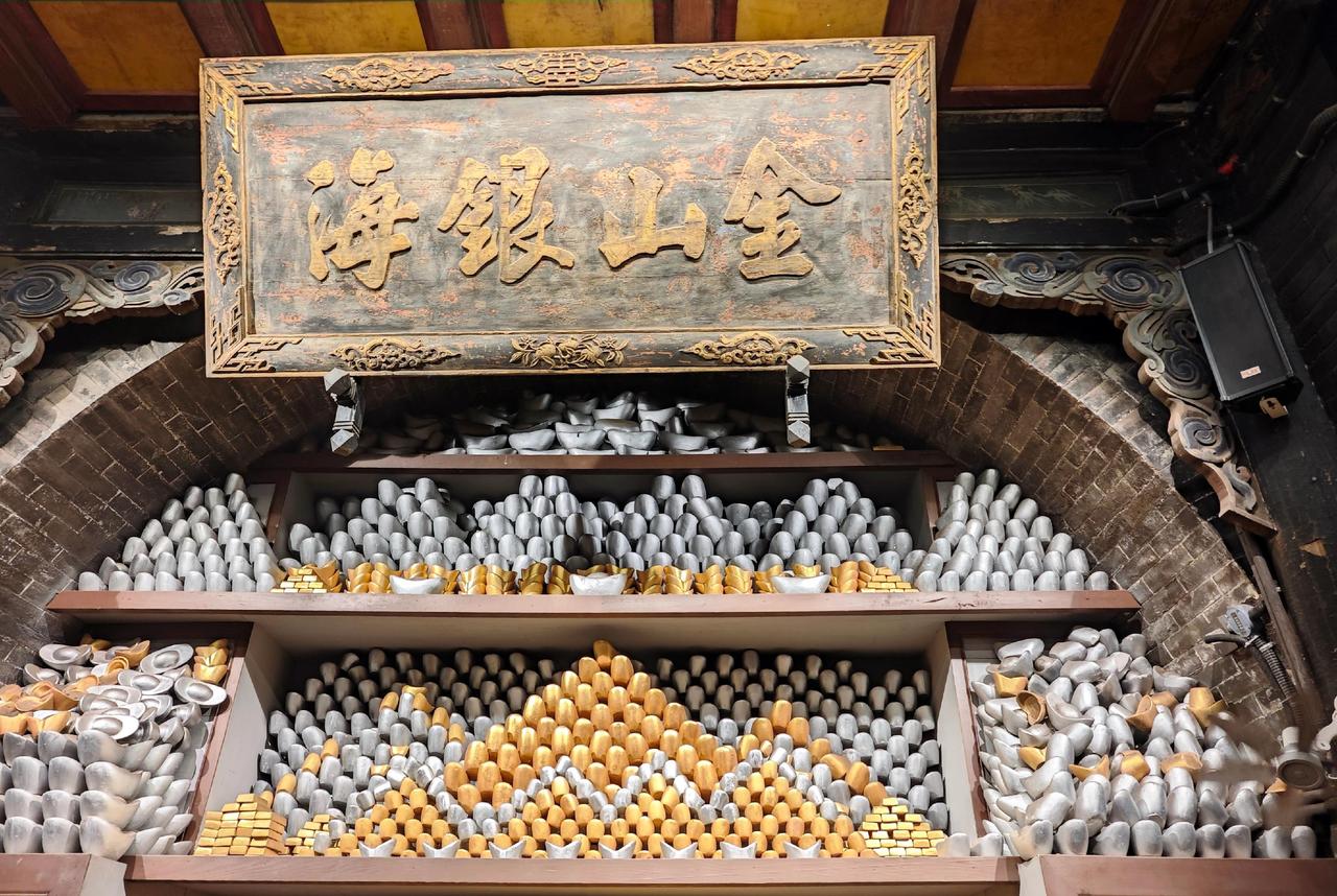 你就等着发财吧，好运财运都来了……