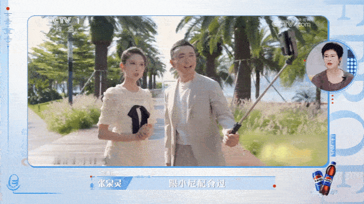 小尼搭档女主持踢馆offer 谁惊到了？刘佳宁携央视主持履历踢馆，曾和小尼同台，