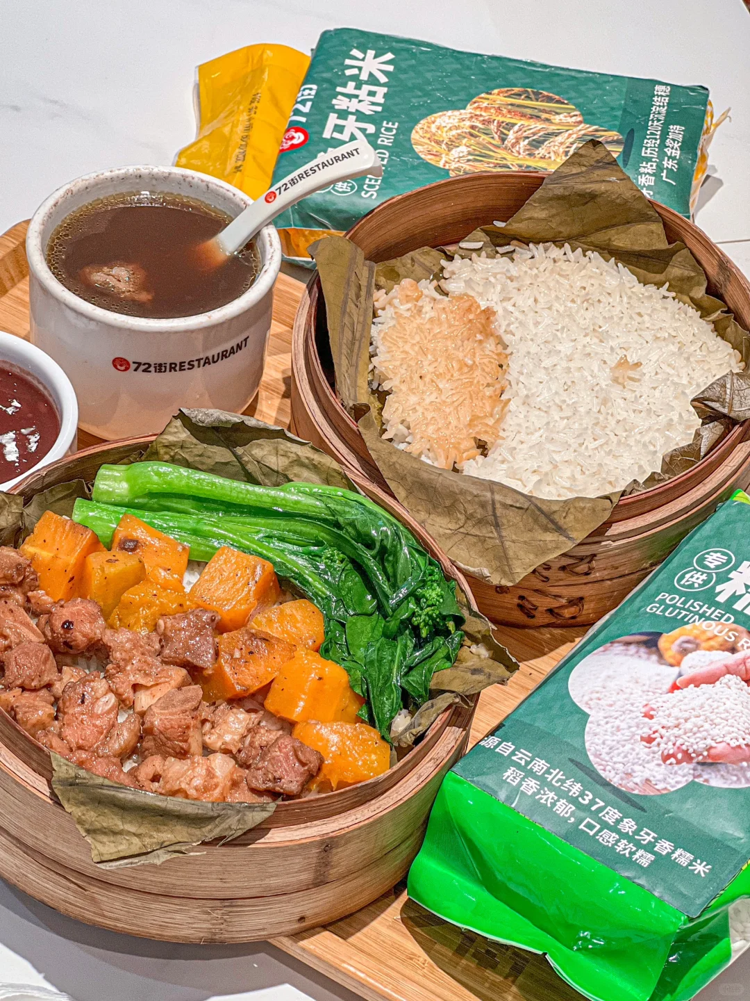 打工人平价饭堂…………亲测好吃👍👍