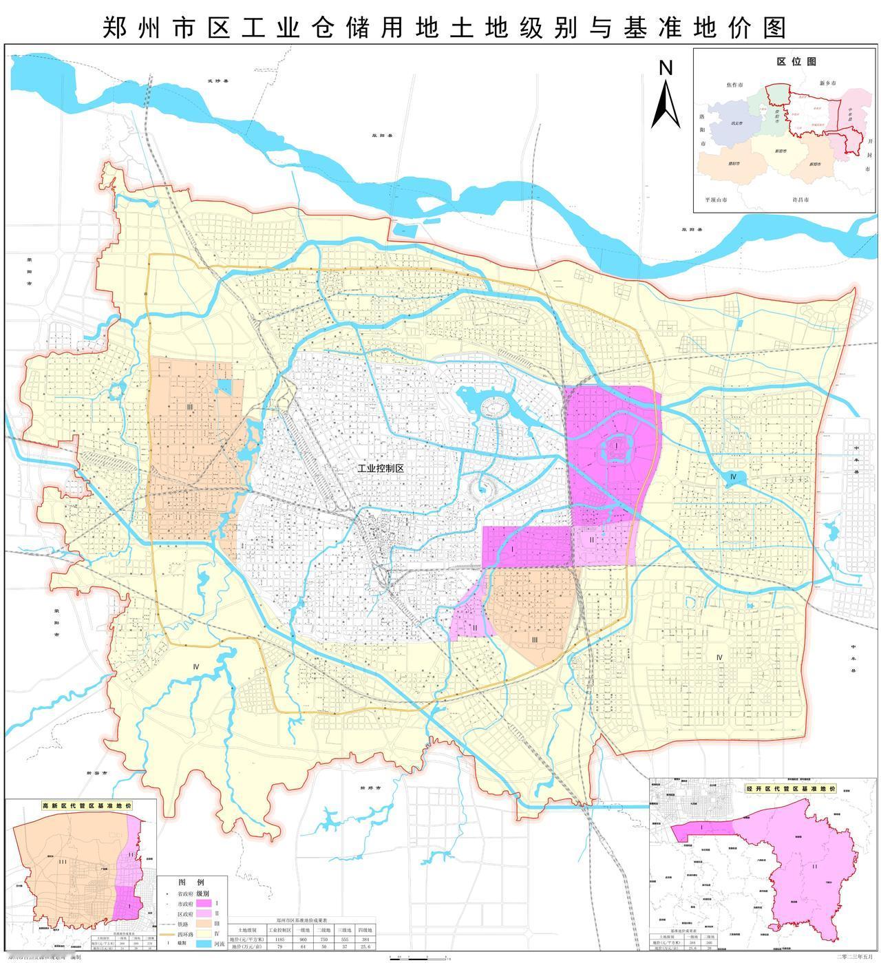 针对郑州主城区各种地价分类情况，大家清楚吗？一图可知，快来看看吧！
进入到“十五