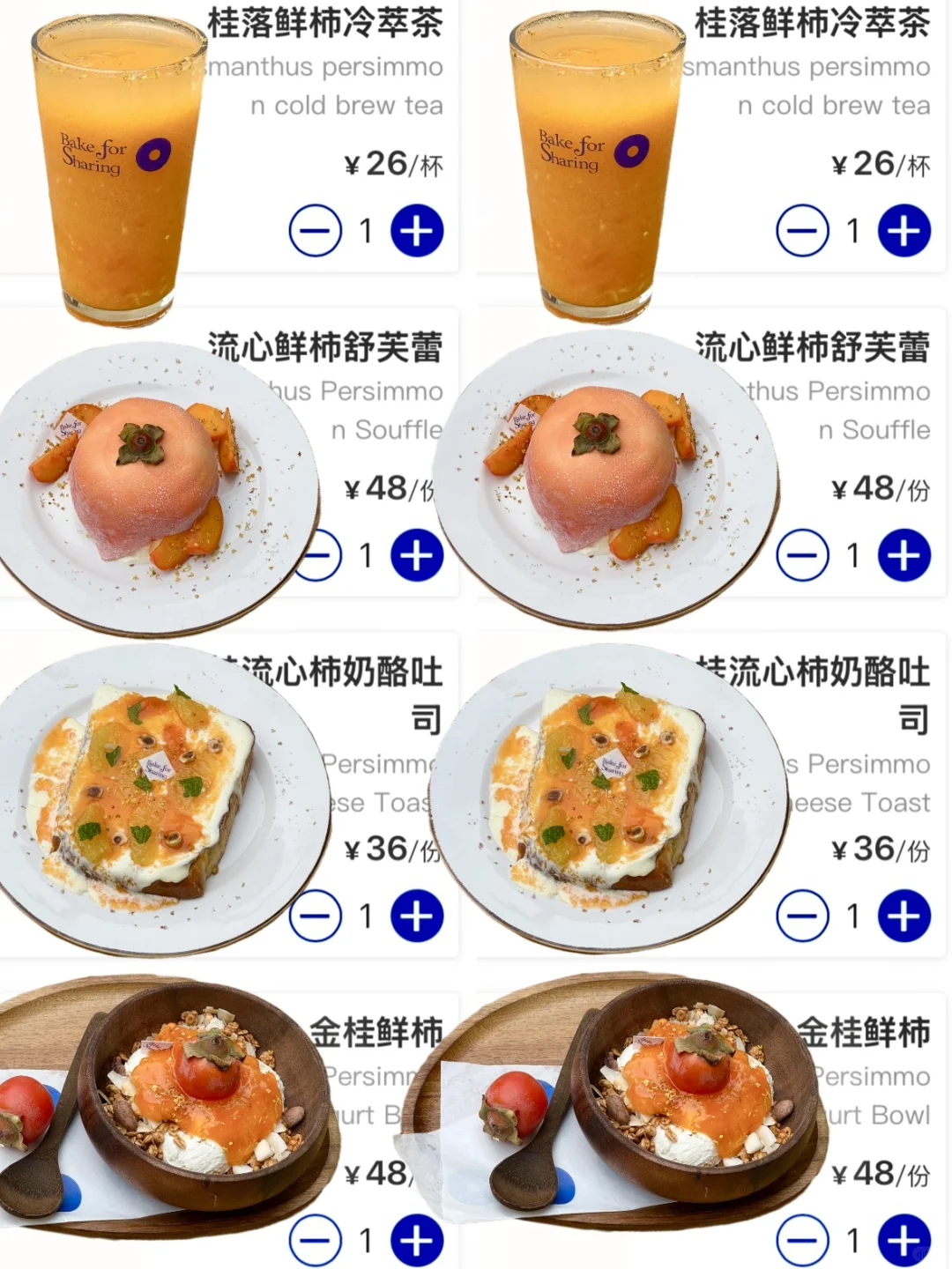 义乌！！真的和图片一模一样啊。。。