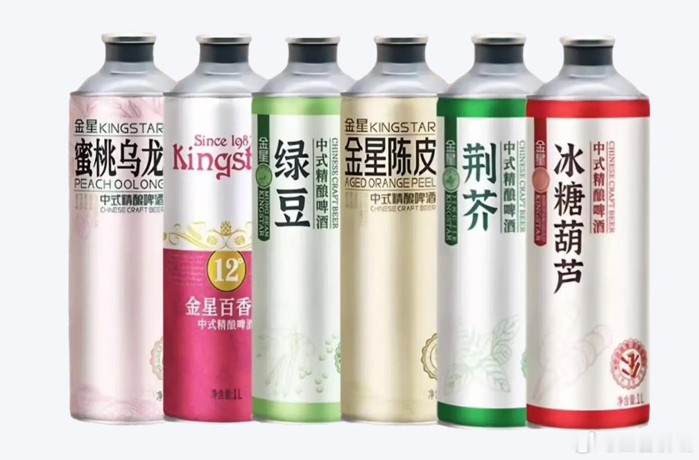 【金星啤酒回应招股书失效】日前，据港交所披露，由于招股书提交6个月后未有进展，河