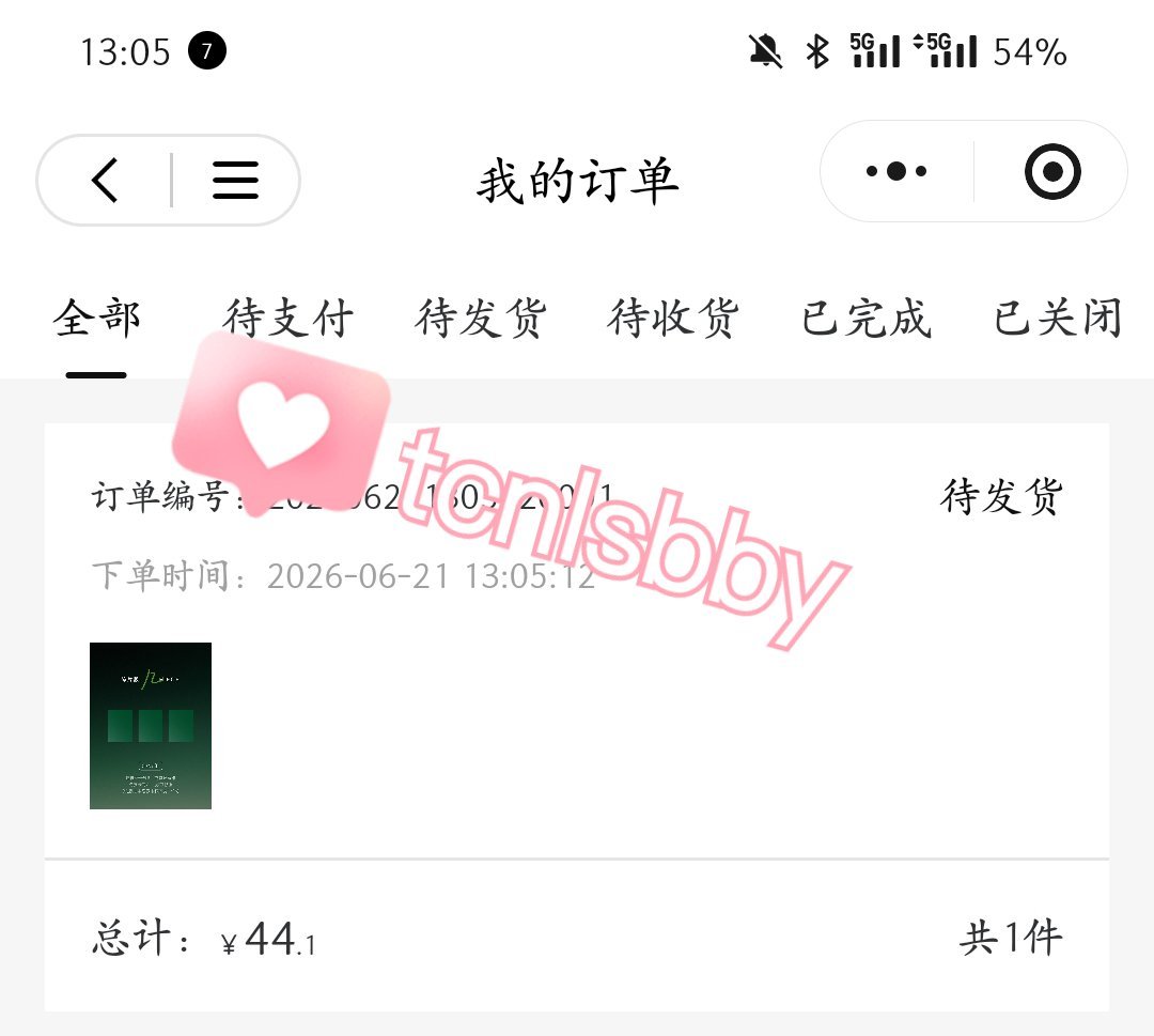 再买一个碎片