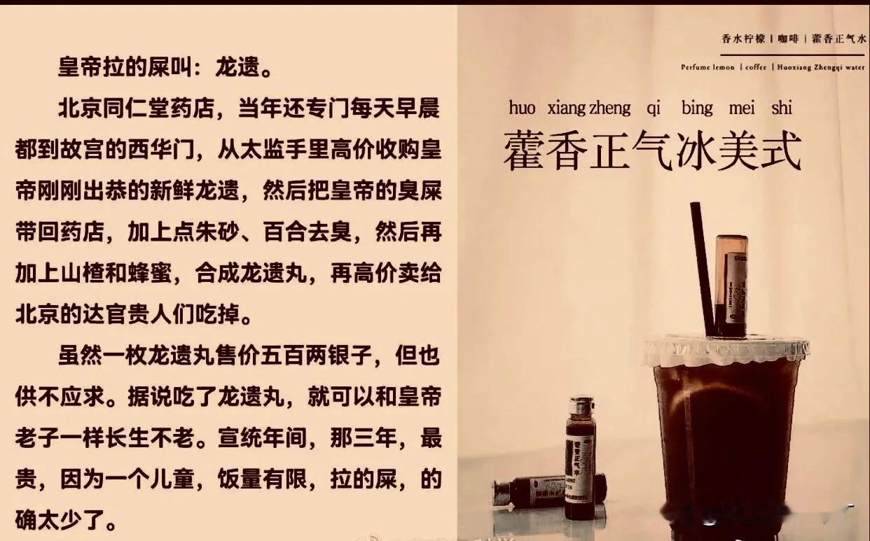 文明与文化的区别是：
文明告诉大家，屎是不能吃的；
文化告诉大家，屎有很多种吃法
