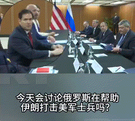 美国记者挑衅俄方高层，拉夫罗夫当场释放霸气：你再大点儿声？



7月23日，马