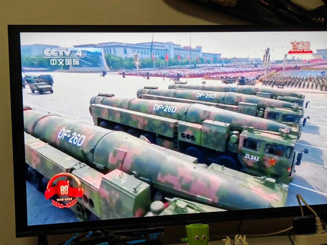 看了9.3阅兵，才知道日本为什么大力呼吁欧亚各国不要参加我们的9.3阅兵。
我们