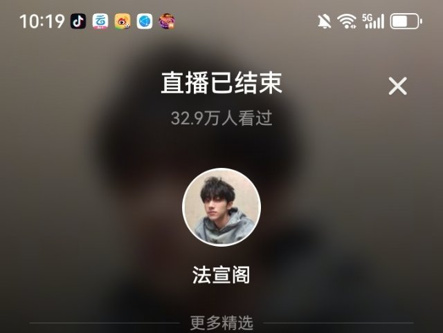 我爸妈一吵架抖就给抬走了啥意思 ，留我在屏幕外急得团团转 