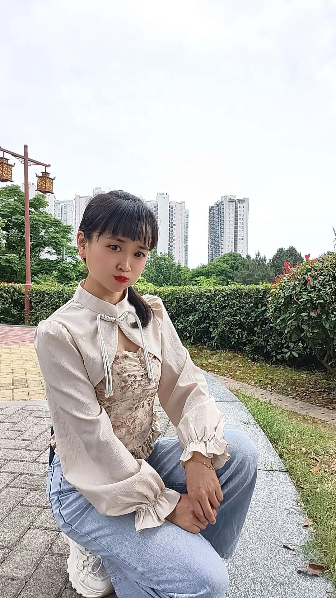 小