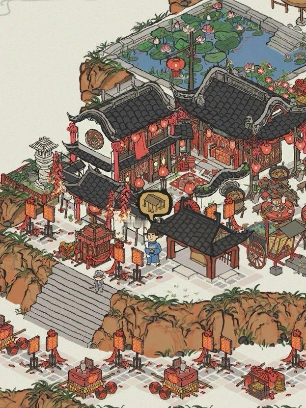 小严你这是作甚[哼]#江南百景图# ​​​