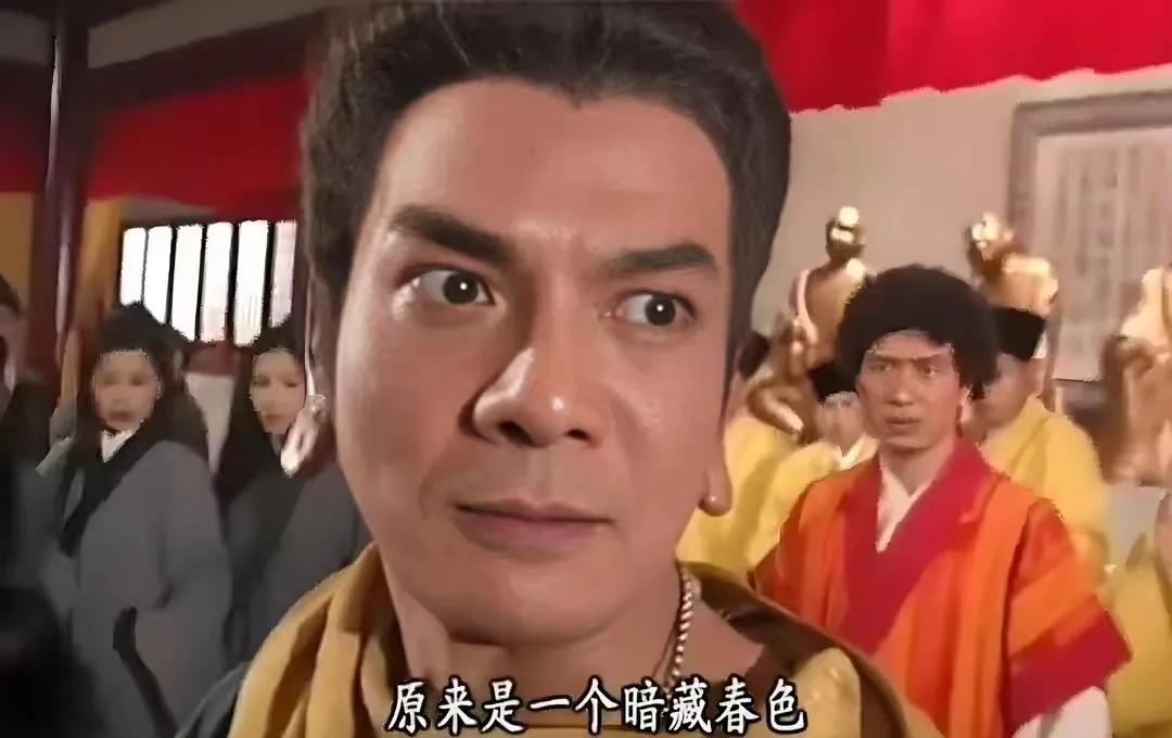 其实金庸早已看看现在的寺庙丑陋，借着天龙八部这部戏揭发。抱着情人念佛经，不负如来