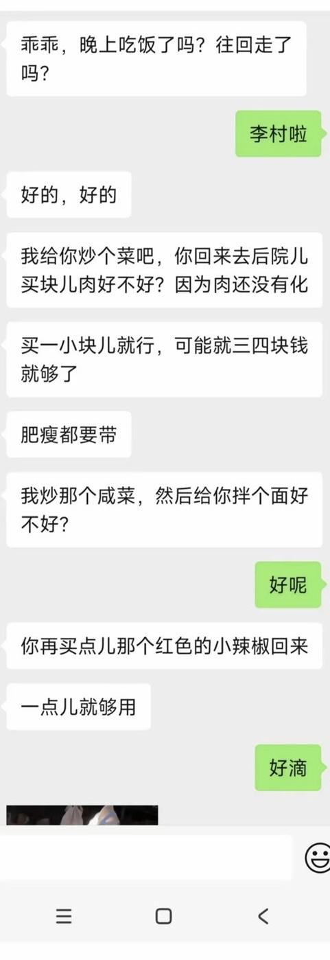 你以为的女神/顶美/魅魔：肤白貌美，家境显赫
而真正的：