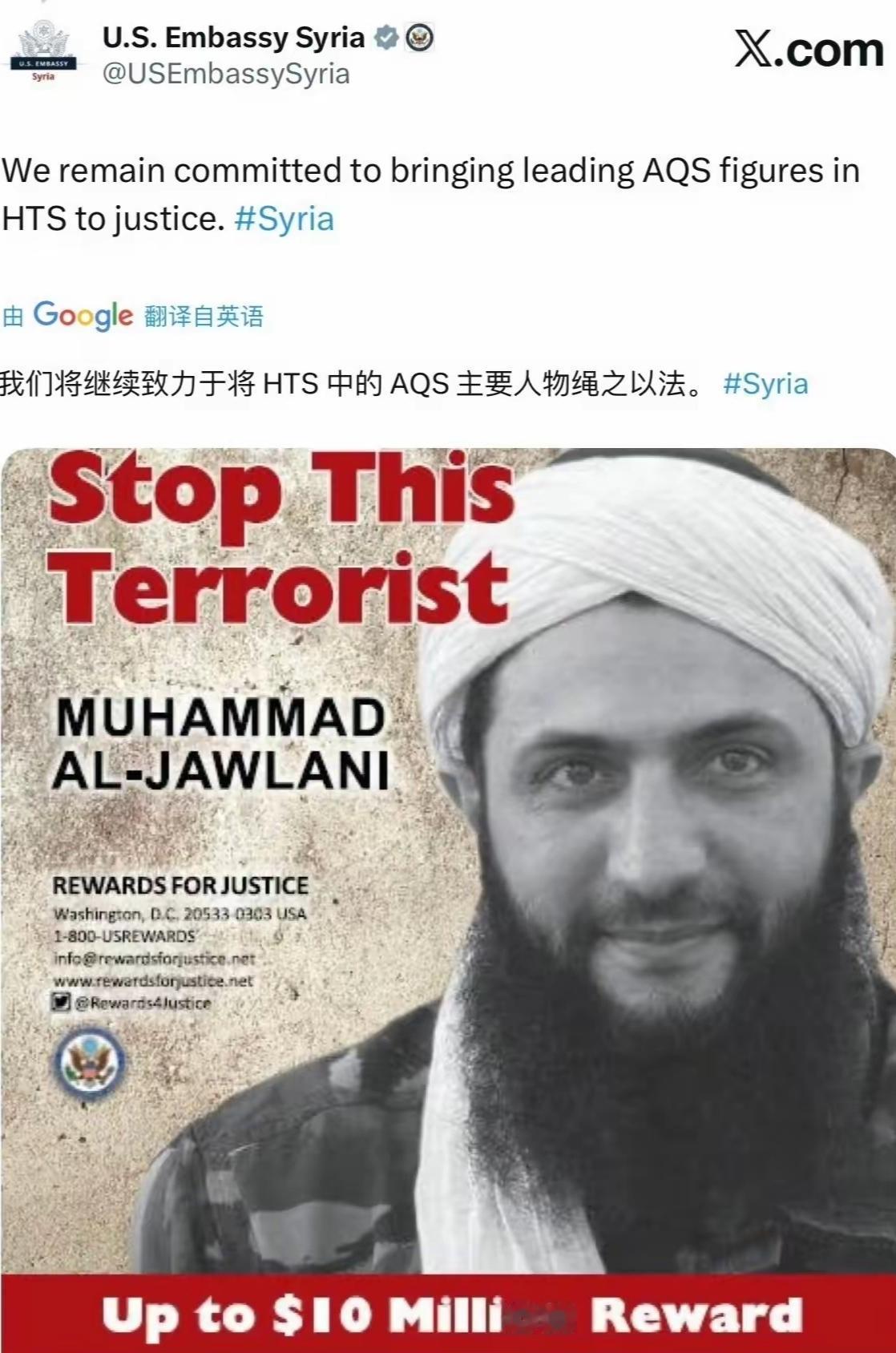 以前我对欧美国家印象很好，觉得他们是正义的化身。可是现在看起来也不是，除了以色列