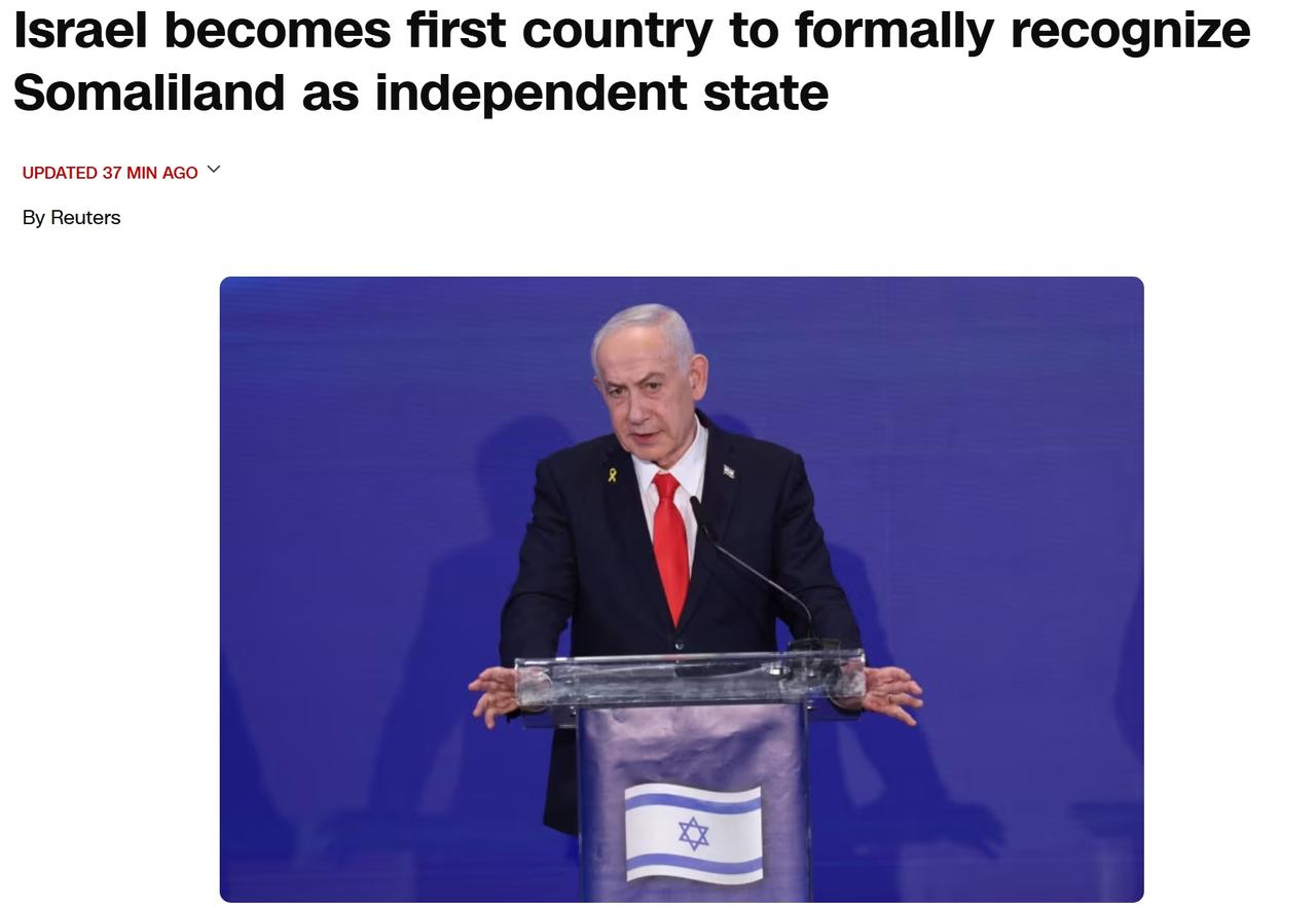 以色列成为首个正式承认索马里兰为独立国家的国家
以色列于周五成为首个正式承认自称