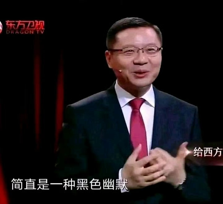 特朗普称战争已基本结束教员早就说过，美帝国主义就是纸老虎。哈梅内伊的次子一上台就