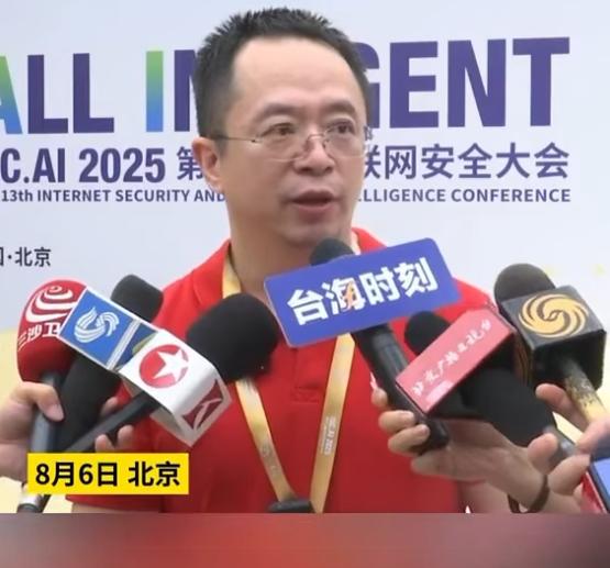 周鸿祎这是杀人诛心啊！

刚刷到一个采访周鸿祎的视频，采访中他说：

“在全球来