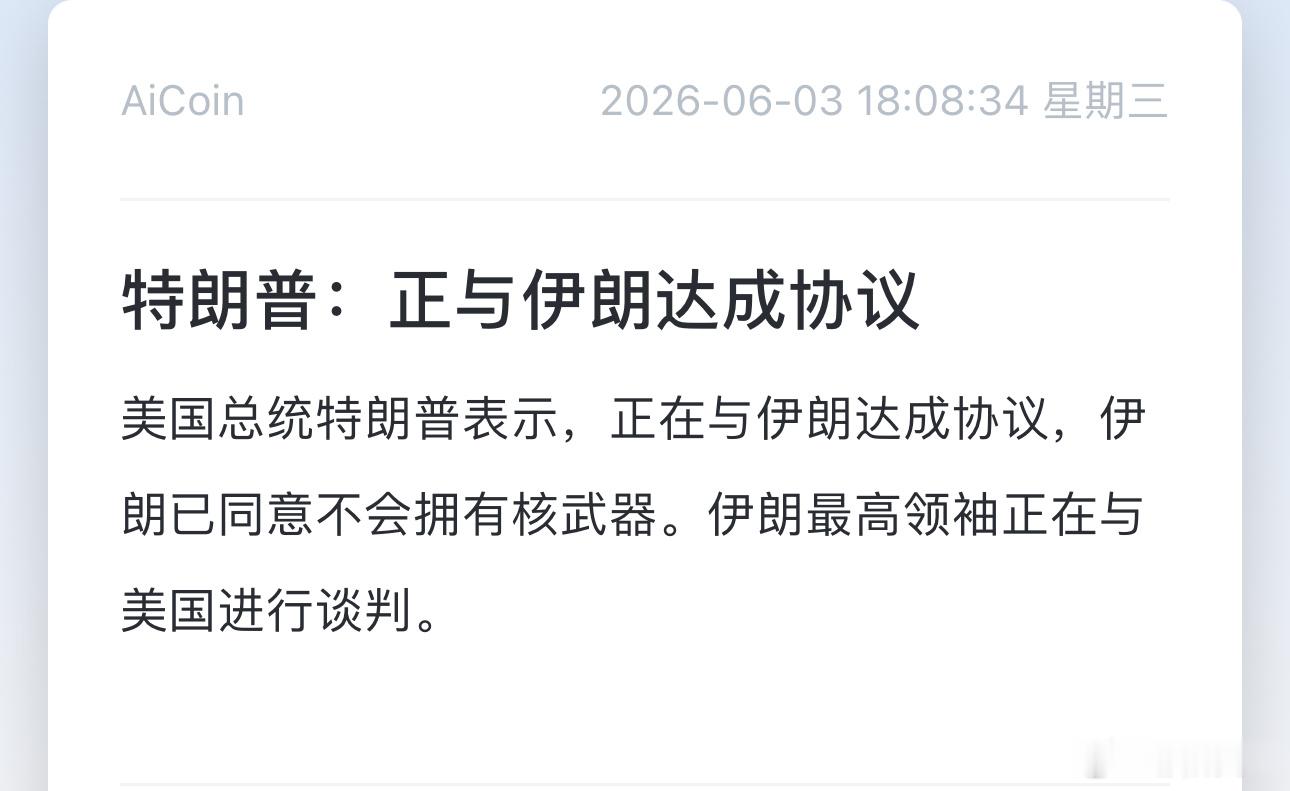 已经无感了