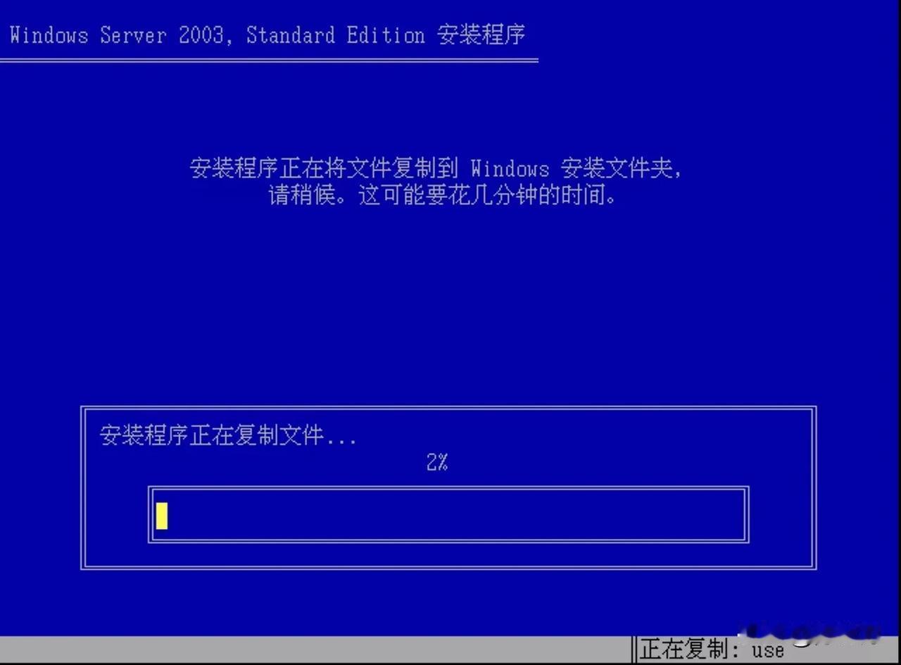 都过去二十年了，你还记得吗 ～