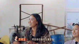#燃月女生高情商控诉节目组# 好好好，我以后知道该怎么控诉了，燃月女生真的好会说