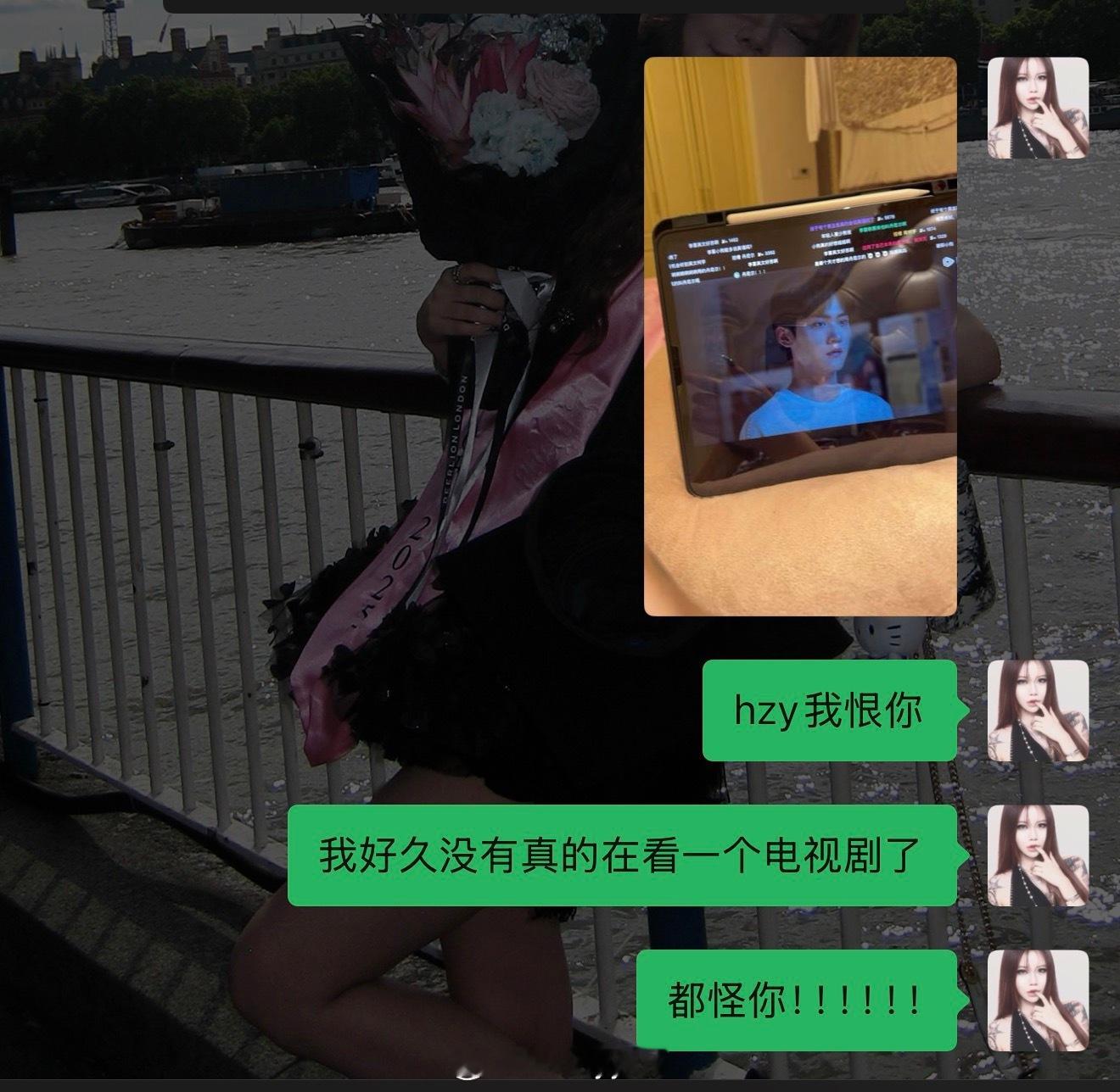 所有人现在给我去看狙击蝴蝶。。，为了看这个剧我连夜下单ipad支架
