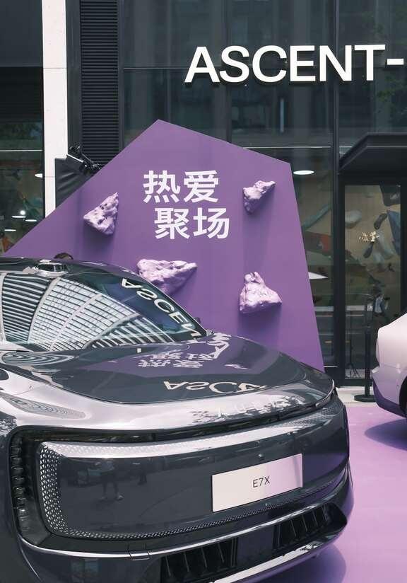 今天来感受了一下奥迪新款车  攀岩也可以来体验下