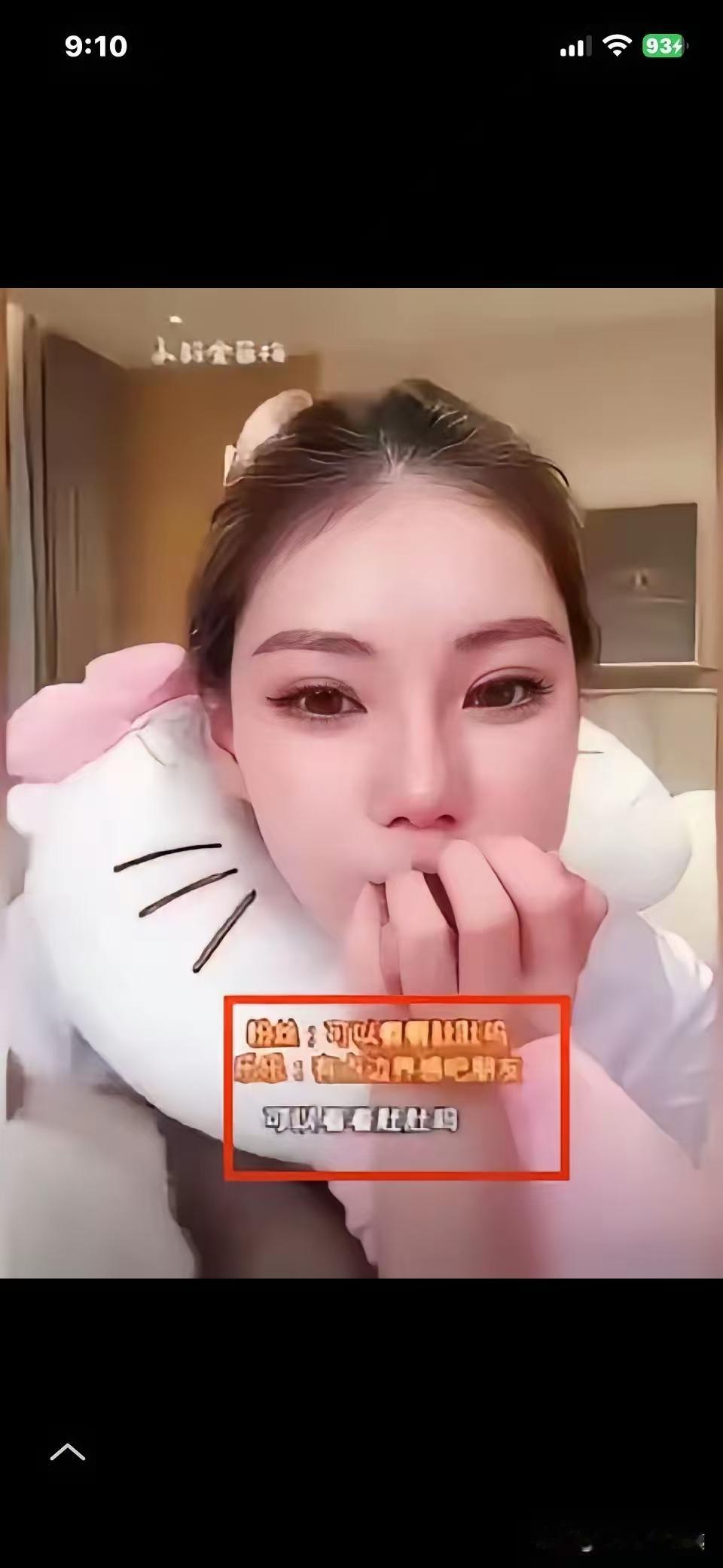 马晓梅，其实要维权的，现在网上这么多人说人家乱七八糟的，那都是一些什么人，肯定有