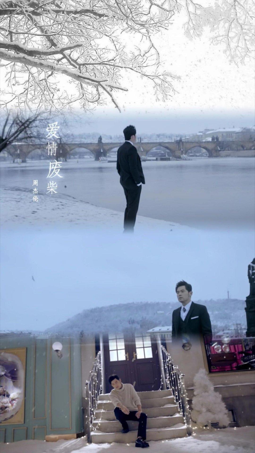 周杰伦夏天最严厉的父亲戏称他是夏日最严格的大家长真的没错。燥热的时节里，他的金曲